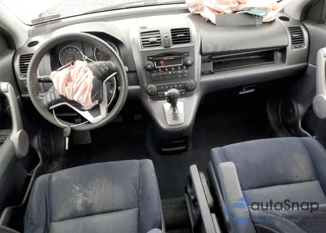 2007 Honda Cr-V Ex z USA, uszkodzony, nr VIN JHLRE48587C034179